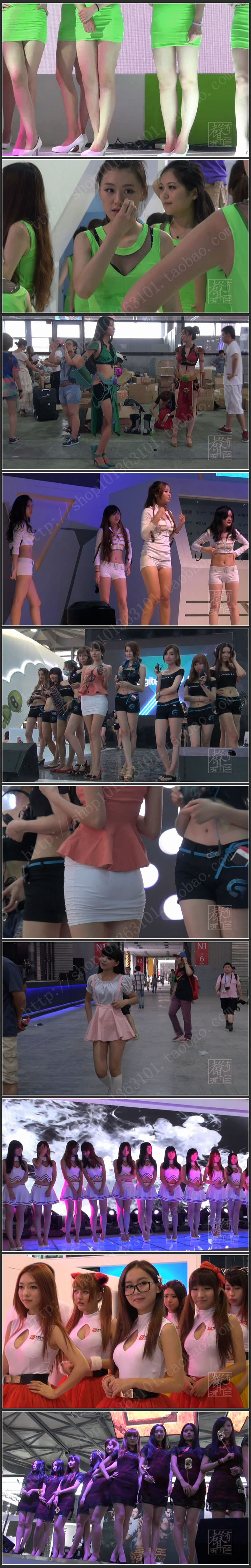 2013 ChinaJoy展会showgirl全纪录视频01-04下载 9.94GB
