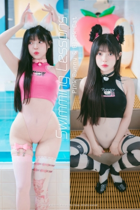 [DJAWA] Yudi - Pink Bunny & Black Cat [104P-820MB]