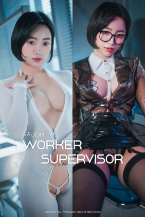 [DJAWA] Booty Queen - Naughty Worker & Supervisor [131P-1.11GB]